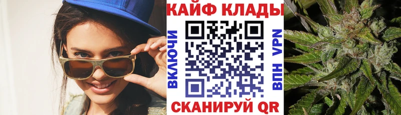 Наркошоп Лосино-Петровский КОКАИН  АМФЕТАМИН  МЕФ  ГАШИШ  Канабис 
