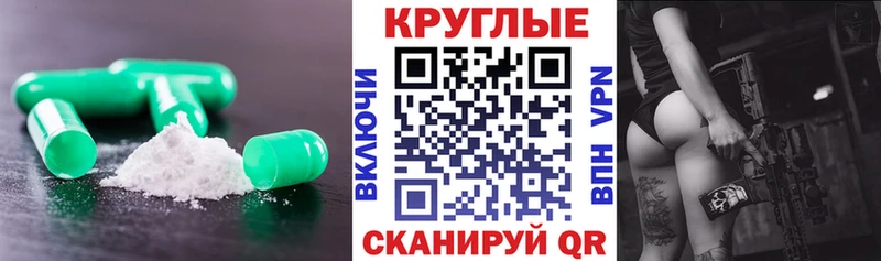 цена наркотик  Лосино-Петровский  ЭКСТАЗИ Punisher 