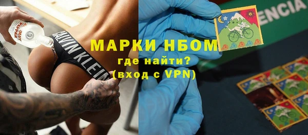 скорость Баксан