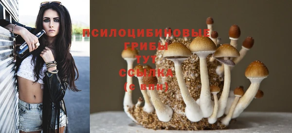 меф Балабаново