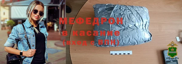 амф Пролетарск