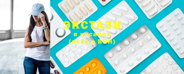 скорость Баксан