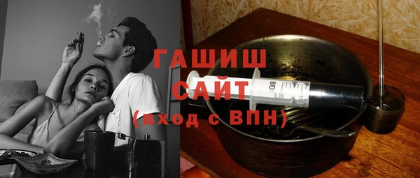 меф Балабаново