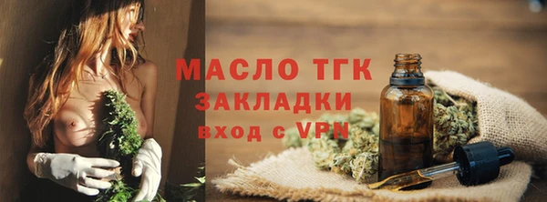 герыч Ростов