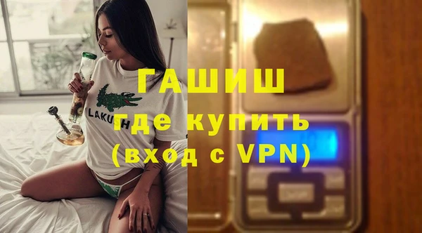 меф Балабаново