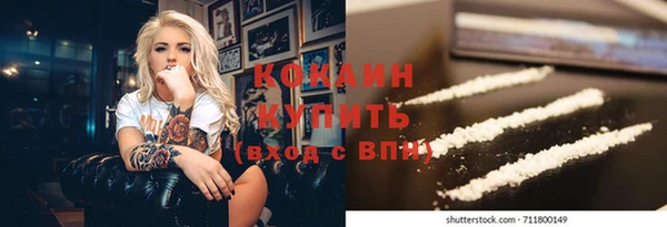 скорость Баксан