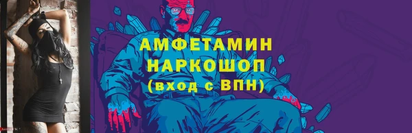 скорость Баксан