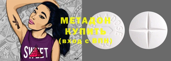 скорость Баксан