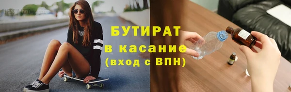 скорость Баксан