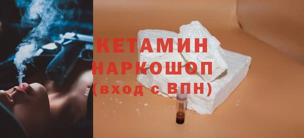 скорость Баксан