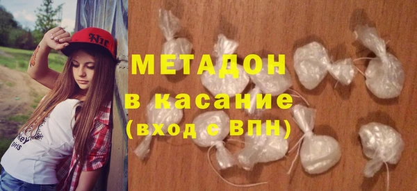 скорость Баксан