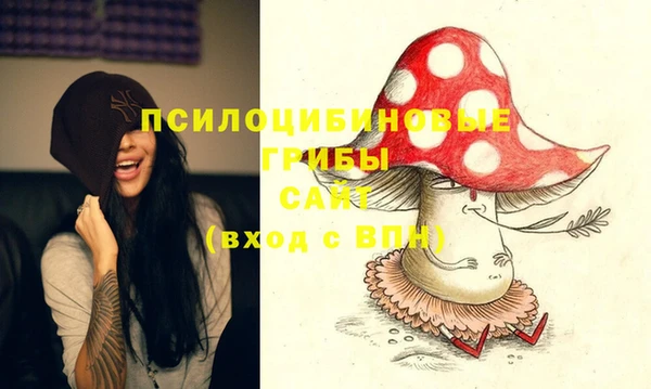 меф Балабаново