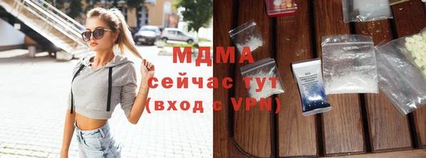 меф Балабаново