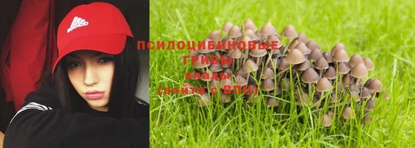 меф Балабаново