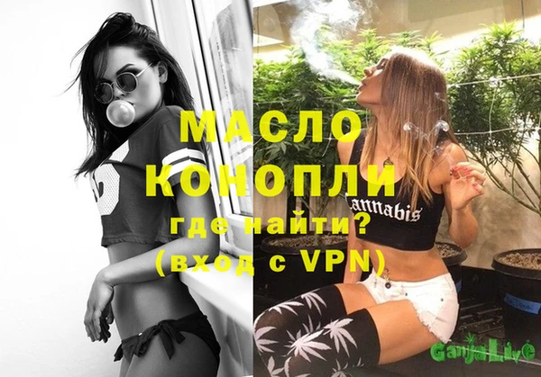 скорость Баксан