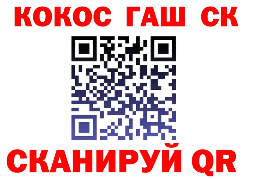 Как найти закладки?  формула Лосино-Петровский
